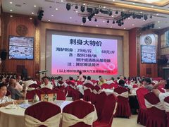 -雅香园·30年老字号顺德酒家(乐从岳步店)