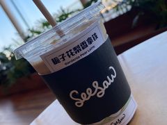 -Seesaw Coffee(朝阳大悦城店)