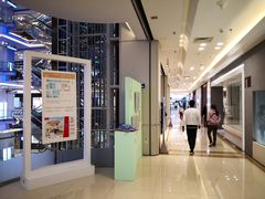 -红星美凯龙北京至尊MALL(东四环中路店)