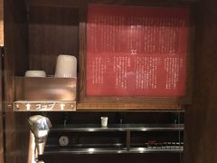 -一兰拉面(新宿中央东口店)