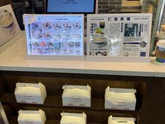 -仁信双皮奶(广州南站店)