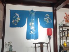 -济公故居