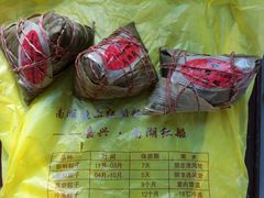 -平望服务区·停车场