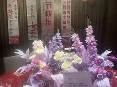 -一宽宽宴(白浮泉路店)