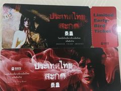 -ME怪兽·密室(江汉路店)