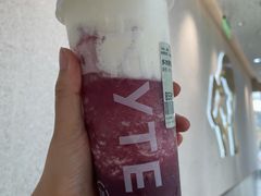 多肉葡萄-喜茶(徐州金鹰店)