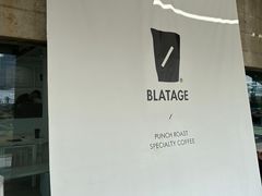-BLATAGE COFFEE