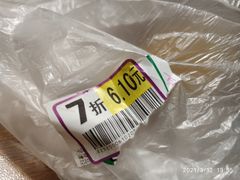 -AEON超市(永旺梦乐城泰达店)