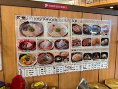 -博多一幸舍(侨福芳草地购物中心店)