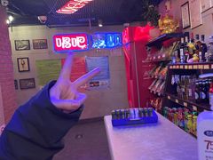 -唱吧麦颂KTV(西单华威潮铺街店)