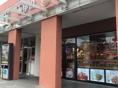 门面-来伊份(星湖街店)