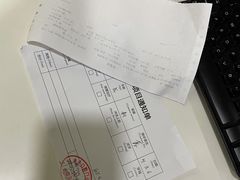 -好大夫口腔(广州店)