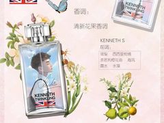 -科文特花园