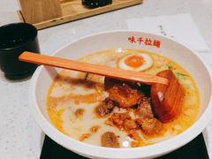 -味千拉面(瑞虹生活广场店)