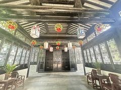 -绮园景区