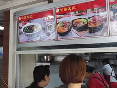 -花溪王记牛肉粉(四季花溪商场店)