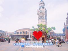 -王府井奥莱临潼小镇(临潼店)