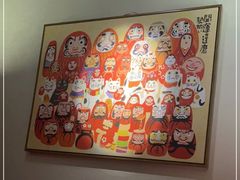 -YAMAKAWA(龙湖胥江天街店)