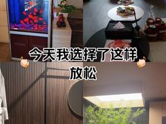 -宫七SPA·高端Massage(浦东大道店)