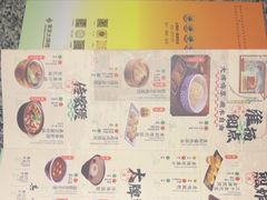 -南京大牌档(龙湖长楹天街店)