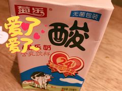 -谢智冷沾沾(马家巷总店)