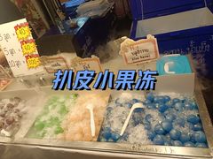 -席娜卡琳火车铁道夜市