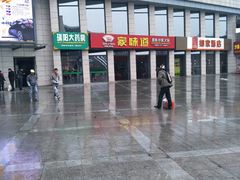 -家味道面馆(宜昌汽车客运中心站店)