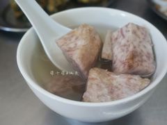 芋头汤-老福合沟无米粿甜汤粿品店