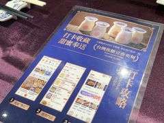 -粤匠·澳门点心粤菜海鲜(澳门半岛店)