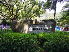 -宁波市保国寺古建筑博物馆