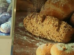 -BreadTalk面包新语·烘焙蛋糕(领展购物广场店)