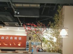 -椒王火锅(厚街万达店)