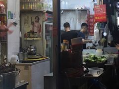 -黄振龙凉茶馆(天河南店)