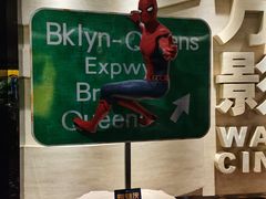 -万达影城(汉街万达广场IMAX店)