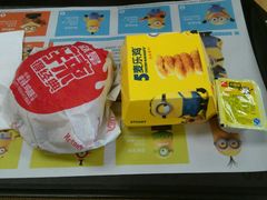 -麦当劳(新城市广场店)