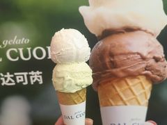 -Dal Cuore 达可芮冰淇淋(陕西北路店)