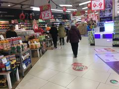 -永辉超市(融创茂店)