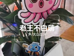 -鹏欣水游城