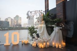 -迈瑞米求婚策划(静安店)