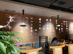 大堂-呷哺呷哺 黄金牧场 (新中关购物中心店)