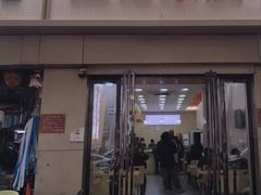 -童记米皮(伊河路店)