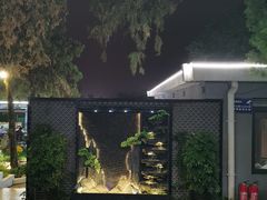-蘇河湾·新鲁菜·泰山宴(泰山店)