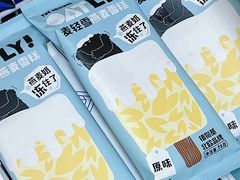 -全家便利店(车站南路店)