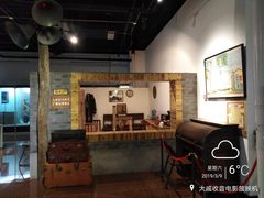 -大戚收音机电影机博物馆
