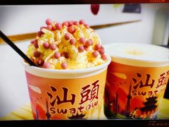 -一杯潮茶(福永店)