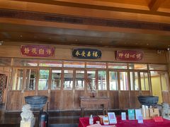 -那家小馆•北京菜•烤鸭(香山店)
