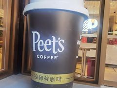 -Peet's Coffee皮爷咖啡(豫园店)