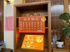 -龙华素斋(龙华路店)