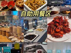 -庄子梦然·城市微度假·24h按摩·推拿·spa