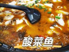 -胖子饭店(兴学弄店)